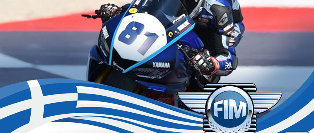 giannis-peristeras-fim-supersport-world-championship-Yamaha R3