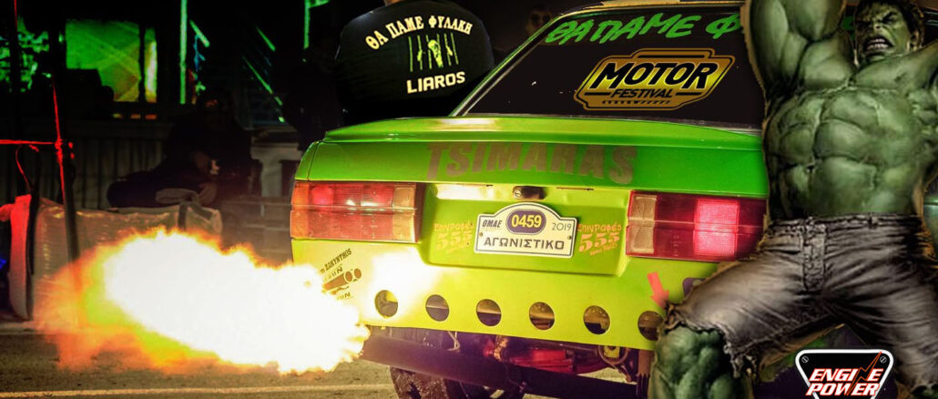 liaros-bmwe30-stavros-liaros-tha-pame-filaki-drift