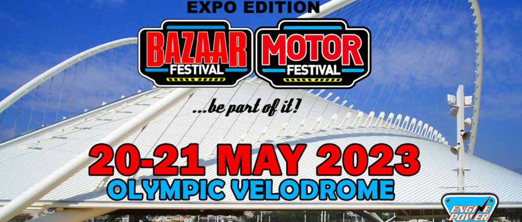 ekthesi-aytokinitoy-ekthesi-motosykletas-ekthesi-fortigon-MOTOR-FESTIVAL-BAZAAR-FESTIVAL