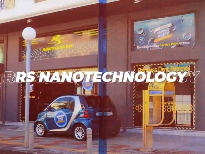 rs nanotechnology-ymhttos-egarmoges-nanotechnologias-engine power