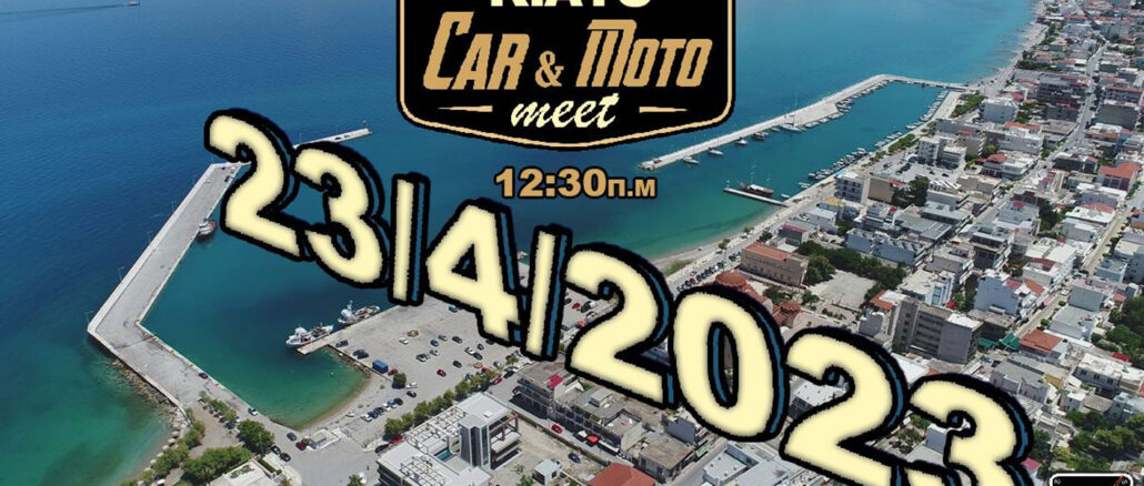 car-meet-korinthos-kiato-car-moto-girls-limani-kiatoy