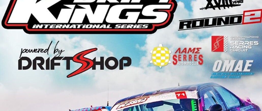 drift kingis 2023 series 20-21 maioy serres