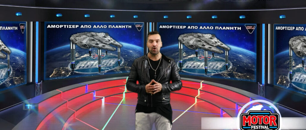 tileoptiki-ekpompi-engine power-18-4-23-mixalis-kontizas