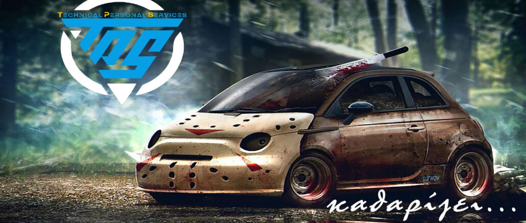viologikos-katharismos-autokinitou-Technical -Personal- Services-mikrovia-katharises-engine-power