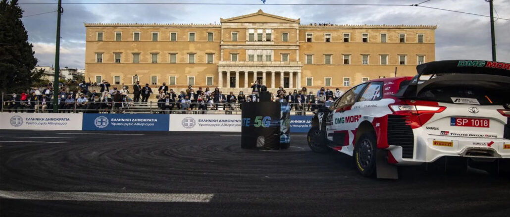 Ο -Sébastien- Ogier- episterfei-sth-drash-tou-Rally- Acropollis-fia-engine-power