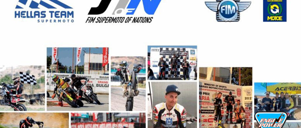 FIM- SUPERMOTO- of- NATIONS- 2023-athlites-parousiash-engine-power