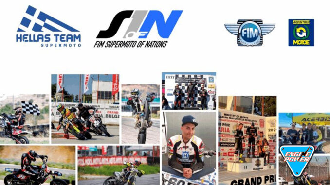 FIM- SUPERMOTO- of- NATIONS- 2023-athlites-parousiash-engine-power