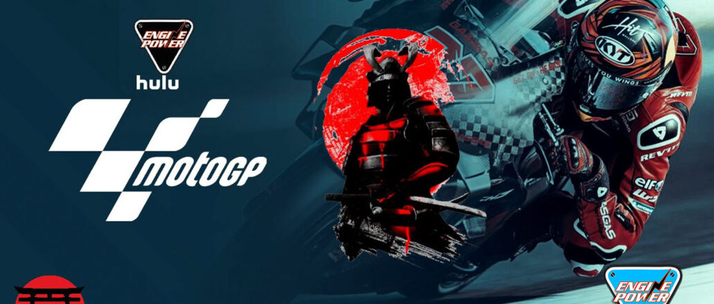 motogp-programma-iaponikogp-engine-power