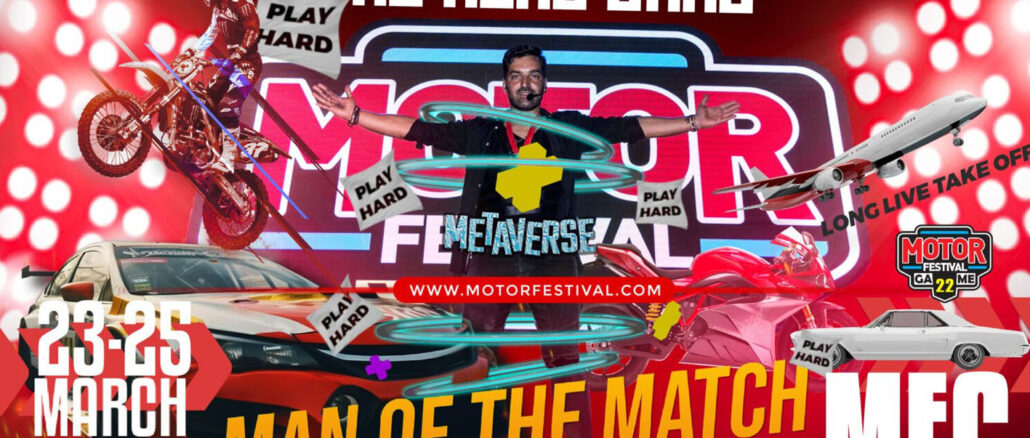 motor-festival-23-24-25-martiou-mec-paianias-the-real-game-engine-power