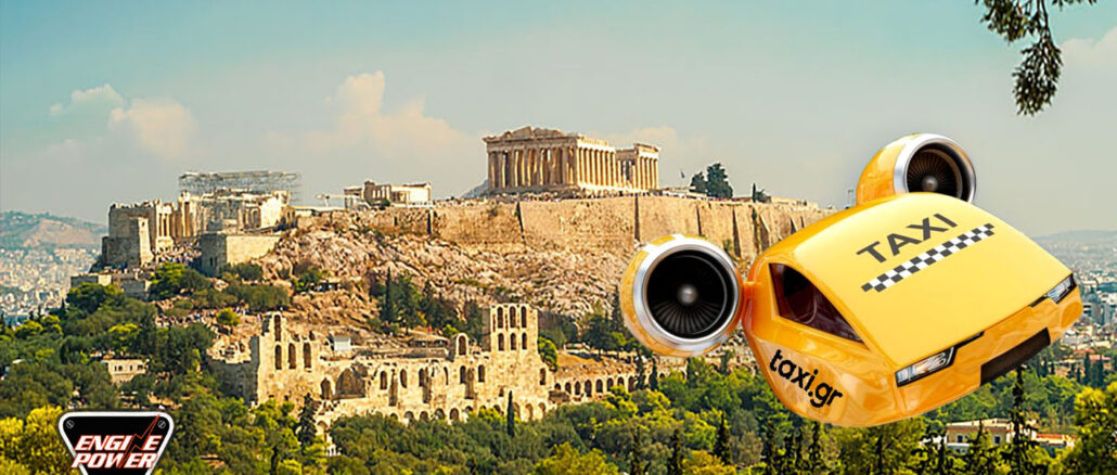 taxi-iptamena-erxontai-sthn-ellada-to-2026-engine-power
