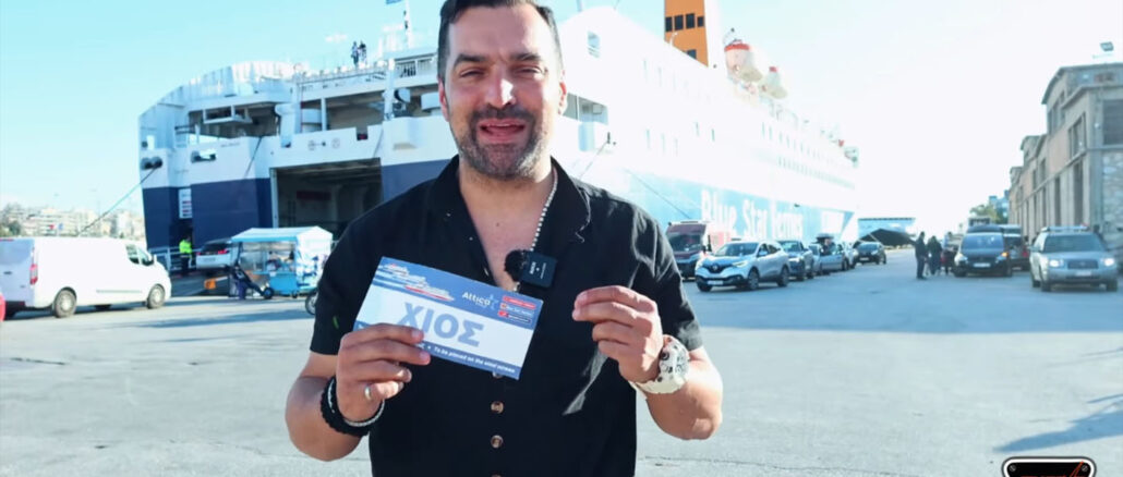 thleoptiki-ekpompi-engine-power-chios-masticha-mixalis-kontizas-engine-power