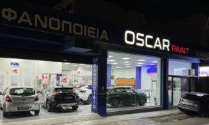 ΦΑΝΟΠΟΙΕΙΑ OSCAR PAINT ΠΕΙΡΑΙΑ