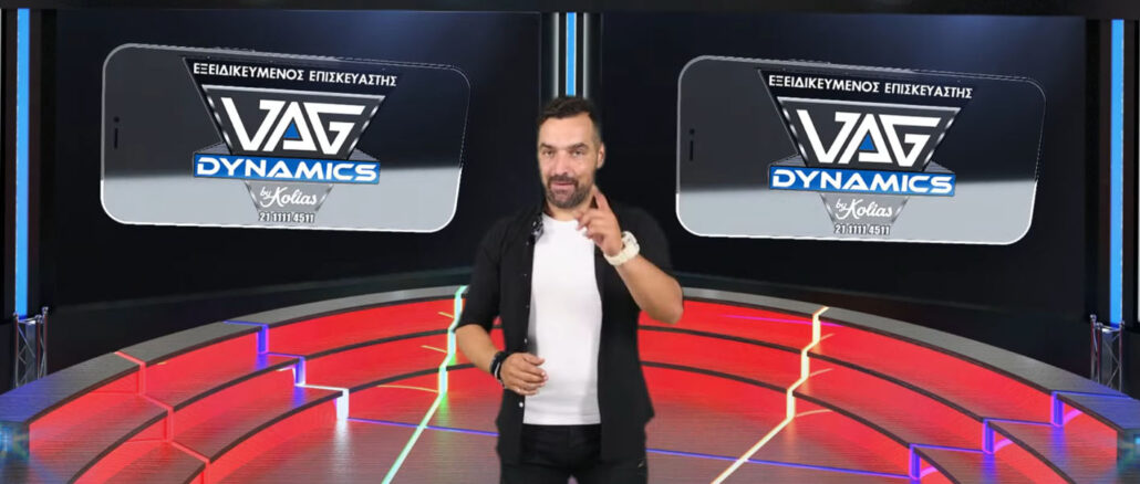 thleoptikh-ekpomph-engine-power-11-6-24- Highlights