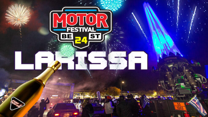 24o-motor-festival-larissa-mhxnokinitos-athlitismos-dhmos-larisaion-skepasth-agora-neapolis