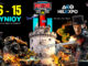 MOTOR-FESTIVAL-ΔΕΘ-ΘΕΣΣΑΛΟΝΙΚΗ