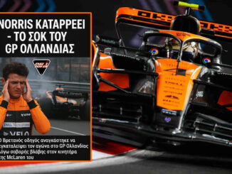 f1-lando-norris-gp-ollandias-2025-sok