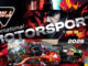 2025-motorsports-opou-oi-kerkides-kaigontai-apokalypseis-anatropes-nea-epochi