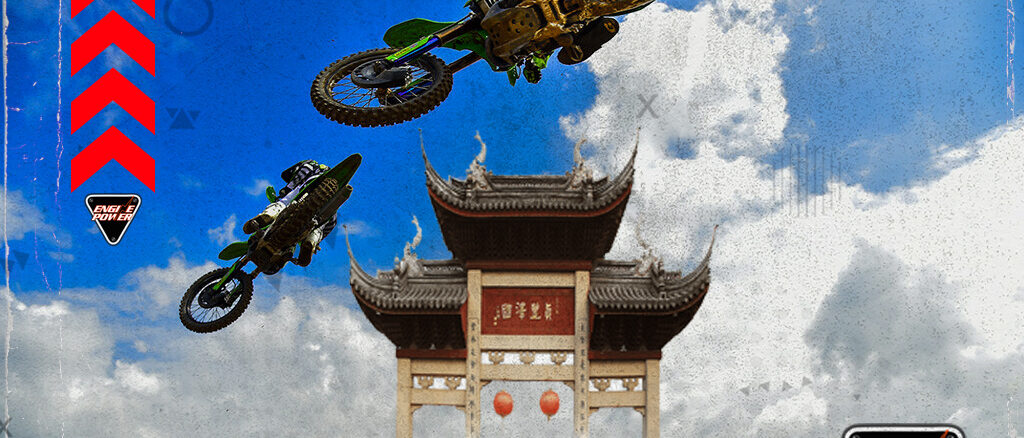 MXGP-kina-china-shanghai-2025-motocross
