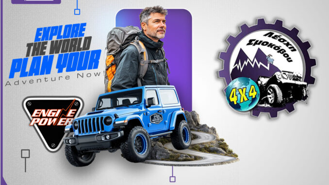 SMOKOVO-4X4-off-road-2025-sinantisi-adventure-smokovou-loutra