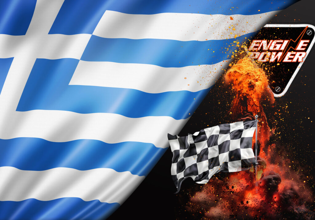 elliniki-michanokinisi-lampsi-pathos-alla-kai-skies-pou-kratoun-ton-choro-pisoelliniki-michanokinisi-lampsi-pathos-alla-kai-skies-pou-kratoun-ton-choro-piso