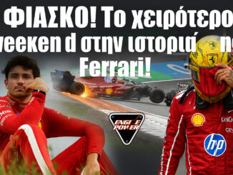 f1-ferrari-zandvoort-cheirotero-savvatokyriako-ever-leclerc-hamilton-formula1