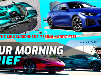 i-machi-tis-michanokinisis-venzini-ilektrismos-kai-to-mellon-ton-supercars-future