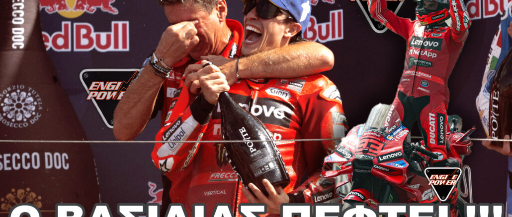marquez-ducatitha-rixei-ton-marquez-h-ducati-psithyrizei-gia-ton-neo-diadocho-king