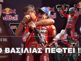 marquez-ducatitha-rixei-ton-marquez-h-ducati-psithyrizei-gia-ton-neo-diadocho-king