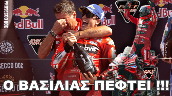 marquez-ducatitha-rixei-ton-marquez-h-ducati-psithyrizei-gia-ton-neo-diadocho-king