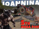 mega-four-ioannina-2025-omae-eletavasilis-pappas