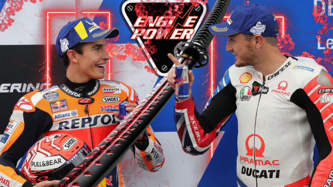 motegi-motogp-2025-o-miler-gyrizei-spiti-o-markez-myrizei-titlo-kai-oi-iapones-perimenoun-thavmata