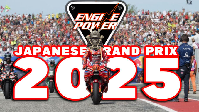 motogp-japan-i-iaponia-stoicheio-fotias