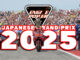 motogp-japan-i-iaponia-stoicheio-fotias
