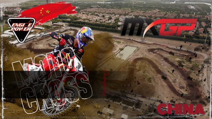 mxgp-kinas-2025-ola-osa-prepei-na-xereis-motocross