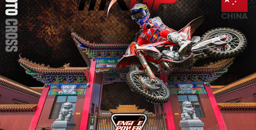 mxgp-kinas-shanghai-2025-oriental-beauty-valley