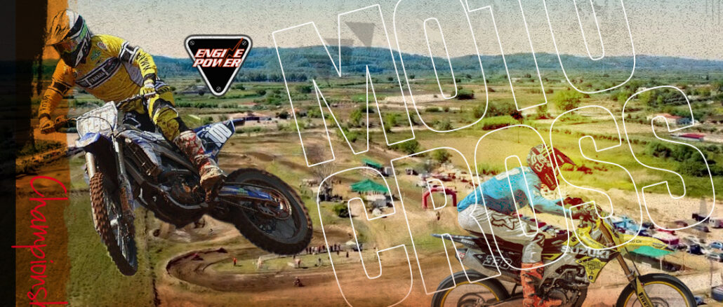 panellinio-protathlima-motocross-2025-ston-platano-stin-archaia-olybia-gia-ton-4o-gyro