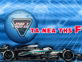 ta-nea-stin-formula-1-prin-to-baku