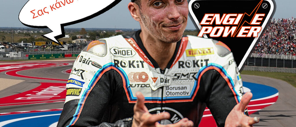 toprak-razgatlioglu-tous-chorepse-olous-motoamerica-motogp-cota-america