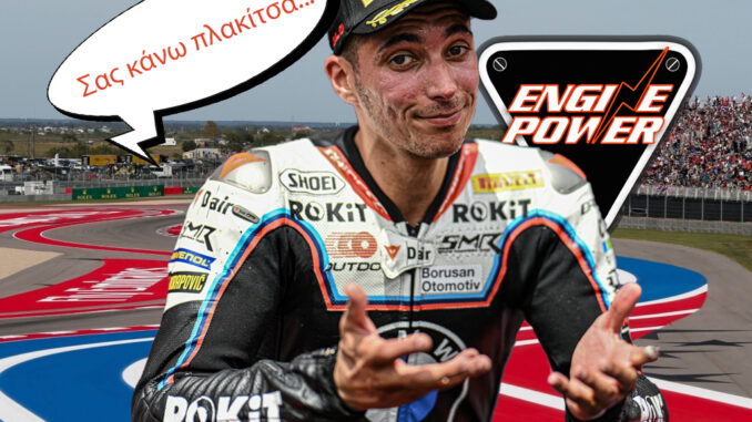 toprak-razgatlioglu-tous-chorepse-olous-motoamerica-motogp-cota-america