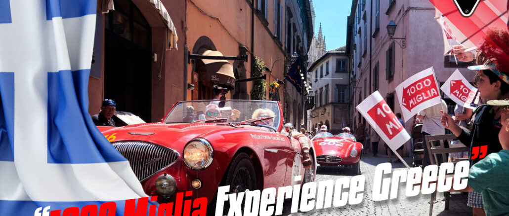agonas-chilia-milia-1000-miglia-experience-greece-i-proti-anasa-enos-thrylou