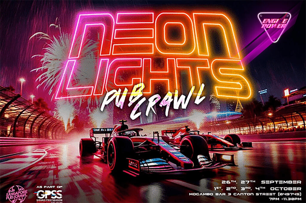 f1-gkran-pri-sigkapouris-i-nychta-tis-sigkapouris-otan-i-pista-forei-labakia