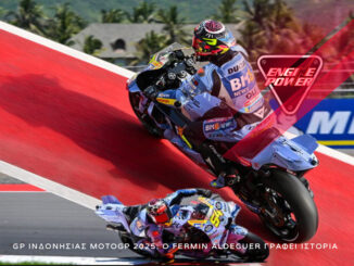 gp-indonisias-motogp-2025-o-fermin-aldeguer-grafei-istoria-o-marquez-travmatizetai