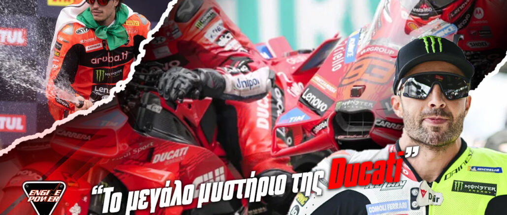 motogp-ducati-poios-tha-kathisei-sti-sela-tou-marc-marquez-antikatastatis.