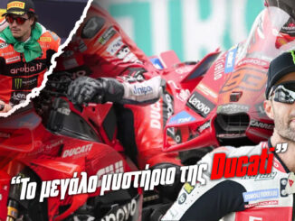 motogp-ducati-poios-tha-kathisei-sti-sela-tou-marc-marquez-antikatastatis.
