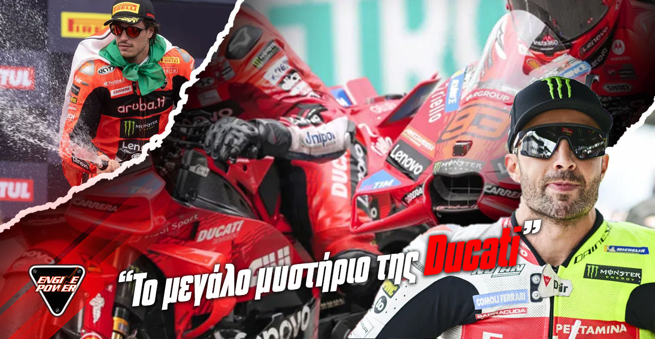 motogp-ducati-poios-tha-kathisei-sti-sela-tou-marc-marquez-antikatastatis.