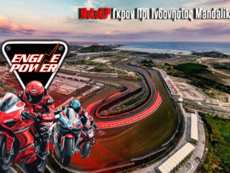 motogp-gkran-pri-indonisias-mandalika-marquez-choris-piesi-bagnaia-se-antepithesi-quartararo-me-oneira-2025