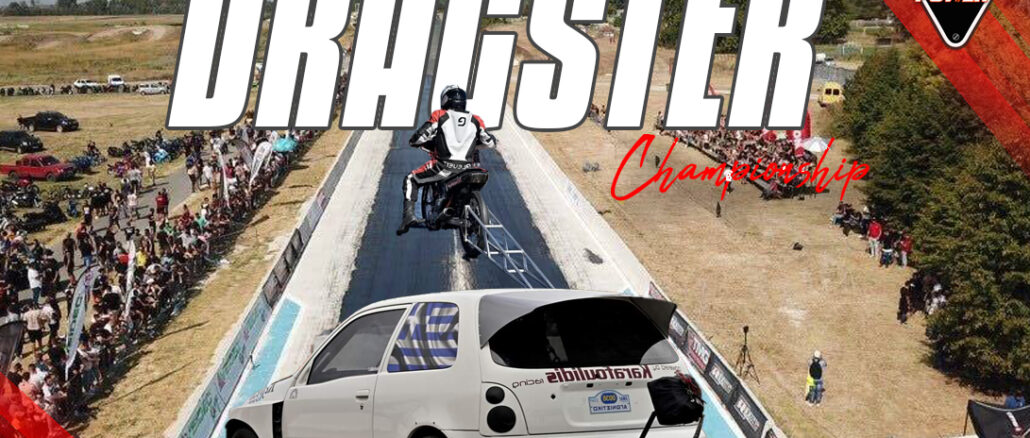 o-3os-panellinios-agonas-drag-racing-motosykleton