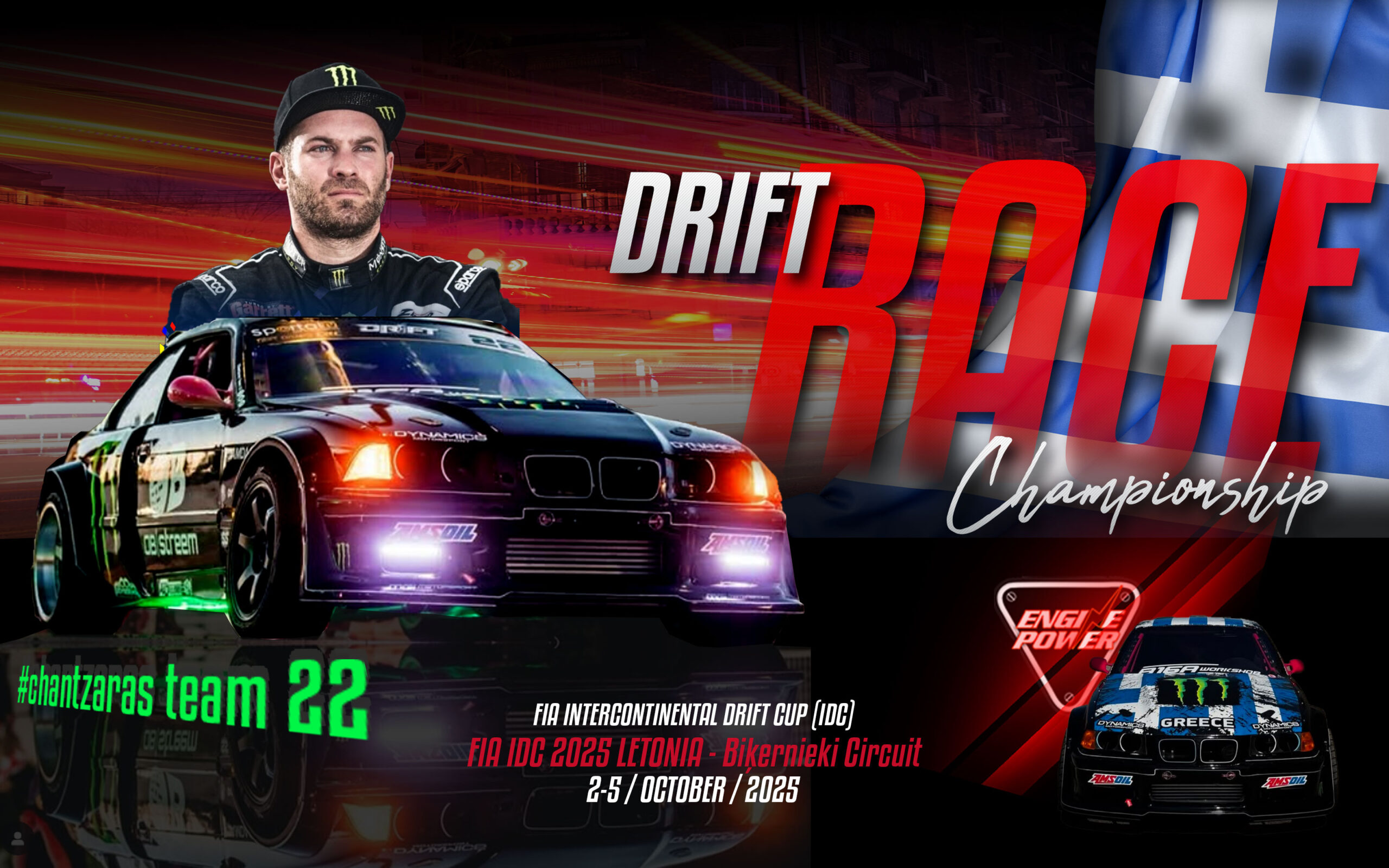o-christos-chantzaras-ekprosopei-tin-ellada-sto-fia-idc-2025-sti-letonia-DRIFT