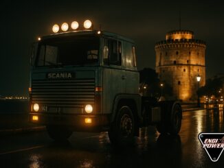 o-ellinas-fortigatzis-o-teleftaios-romantikos-tis-asfaltou