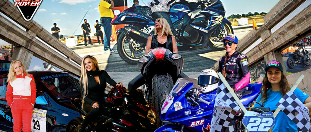 oi-gynaikes-sto-motorsport-oi-ellinides-piso-apo-to-kranos-michanokinitos-athlitismos-ellada | ENGINE POWER oi-gynaikes-sto-motorsport-oi-ellinides-piso-apo-to-kranos-michanokinitos-athlitismos-ellada